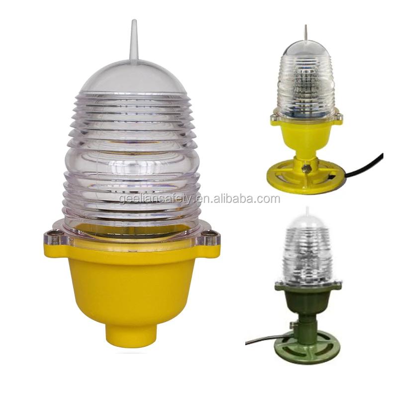 Поднятый периметр освещения ICAO Helipad