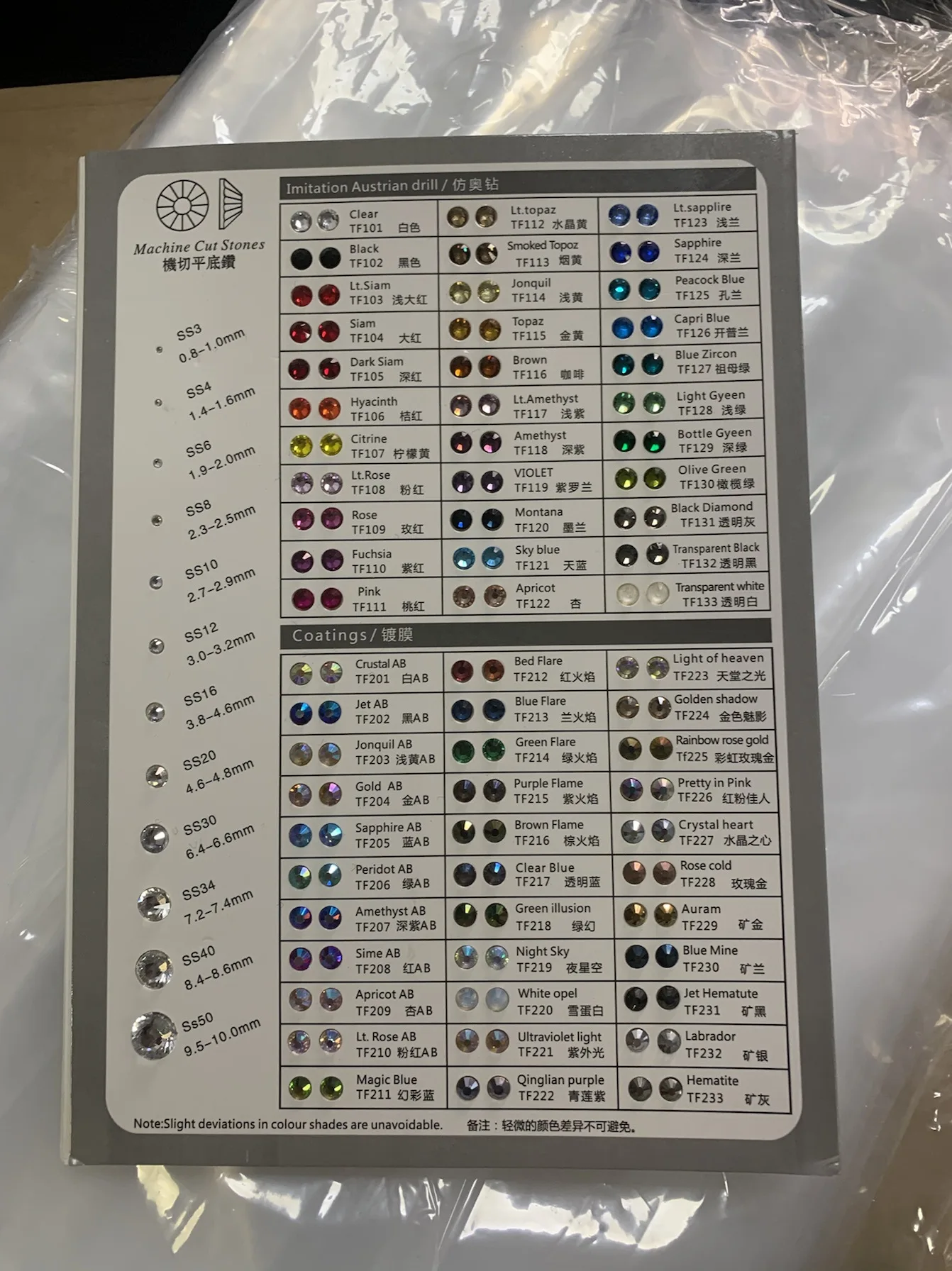 bling sparkle crystal beaded electric magic hot combs hair straightener comb