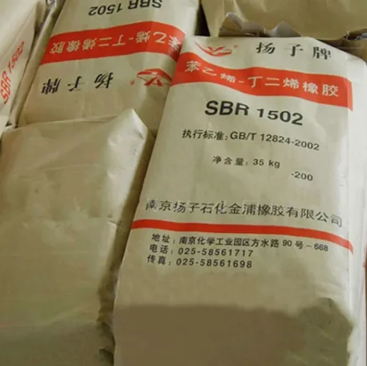 Weitai Brand SBR Powder 1502