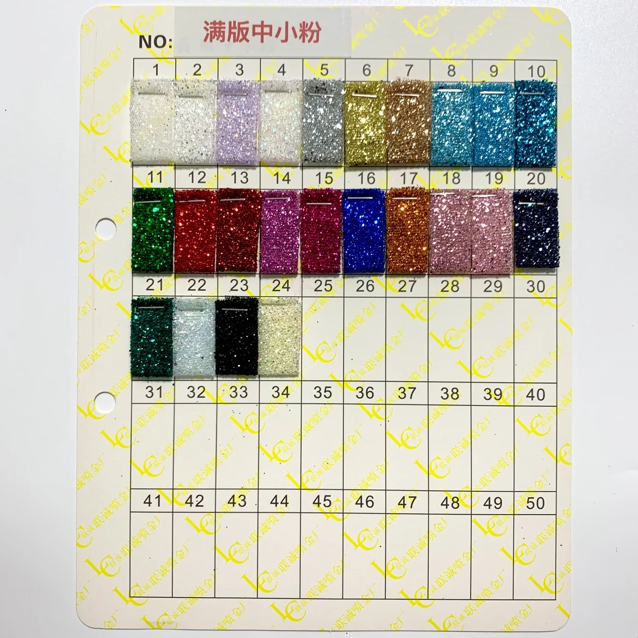 HG1060 Foil Print Full Shinny Tulle Glitter Fabric for Evening Dress