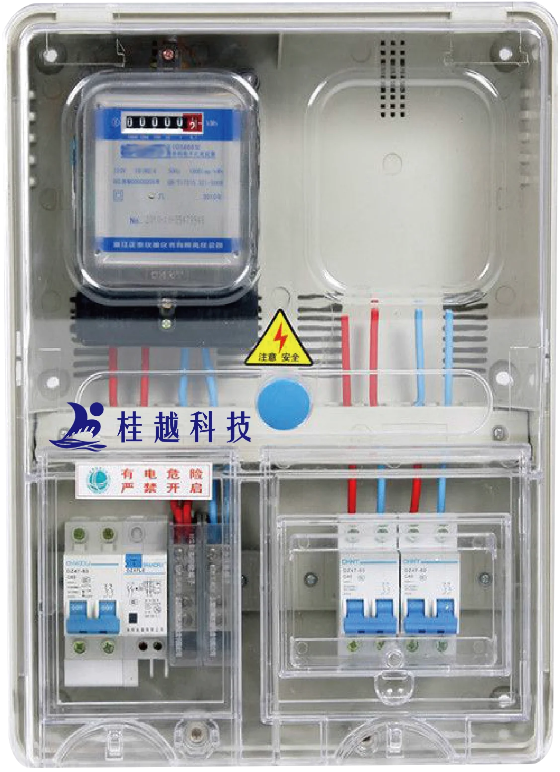 DIKAI High Quality IP45 Polycarbonate 12 Ways Single-phase Electric Prepaid Meter Box
