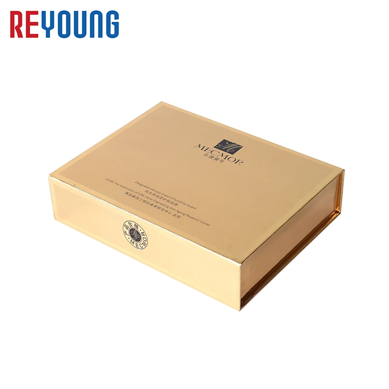 Magnetic Lock Box Custom SKIN CARE Lotion Cosmetic Set Packaging Gift Box For Skin Care Product With Magnet Lid
