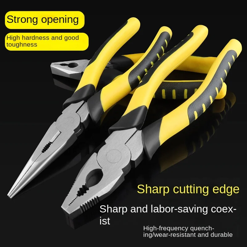 Industrial Grade Multi-Functional Hand Pliers Universal Electrician Tool Water Letter Wire Clamp Various Electrician Cutting