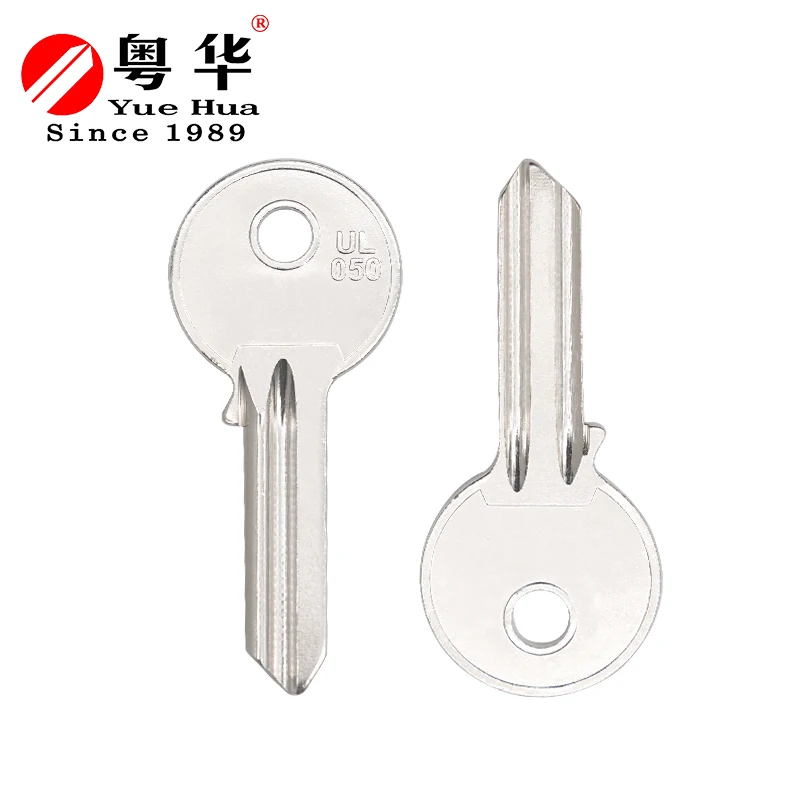 Custom Logo Door Lock Blank Key Safety Oem Ul050 Brass Solid Metal Key Blank For Key Making Machine