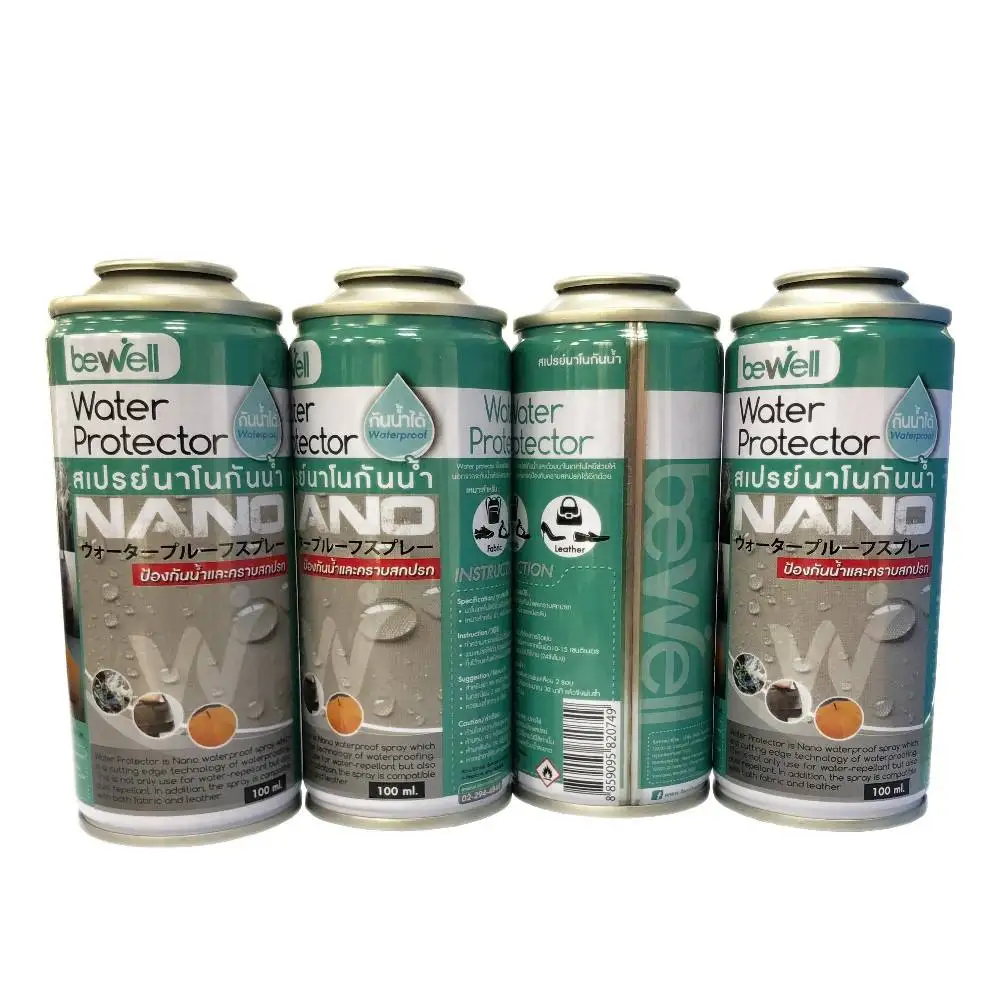 Hot Sale aerosol body spray 75ml aluminum can aluminum aerosol can line water aerosol can