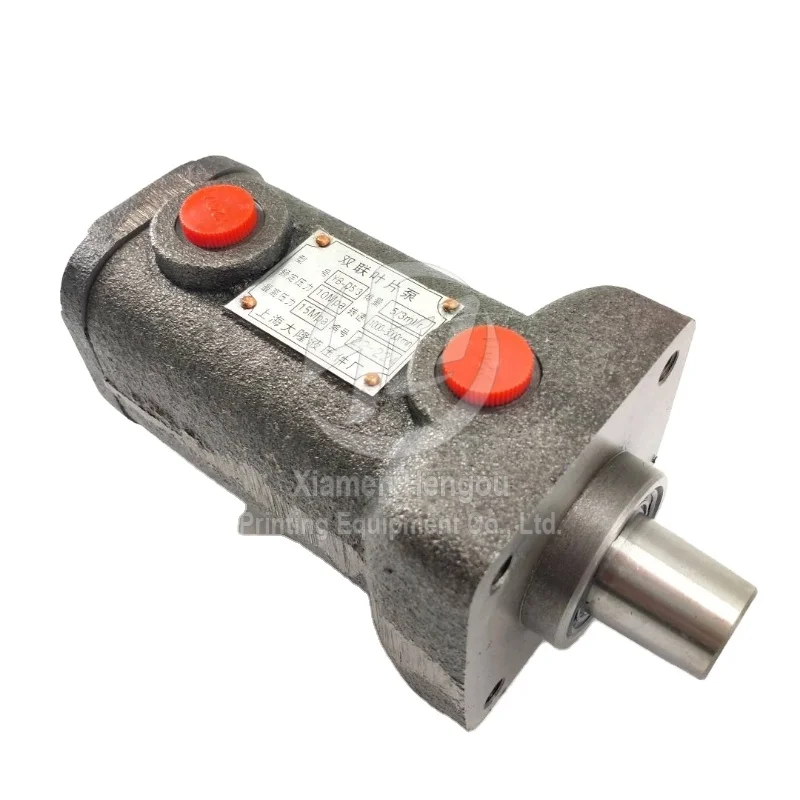 High Quality YB-D5/3 Paper Cutter Oil Pump Polar 115 Cutting Machinery Parts Electric Best Quality