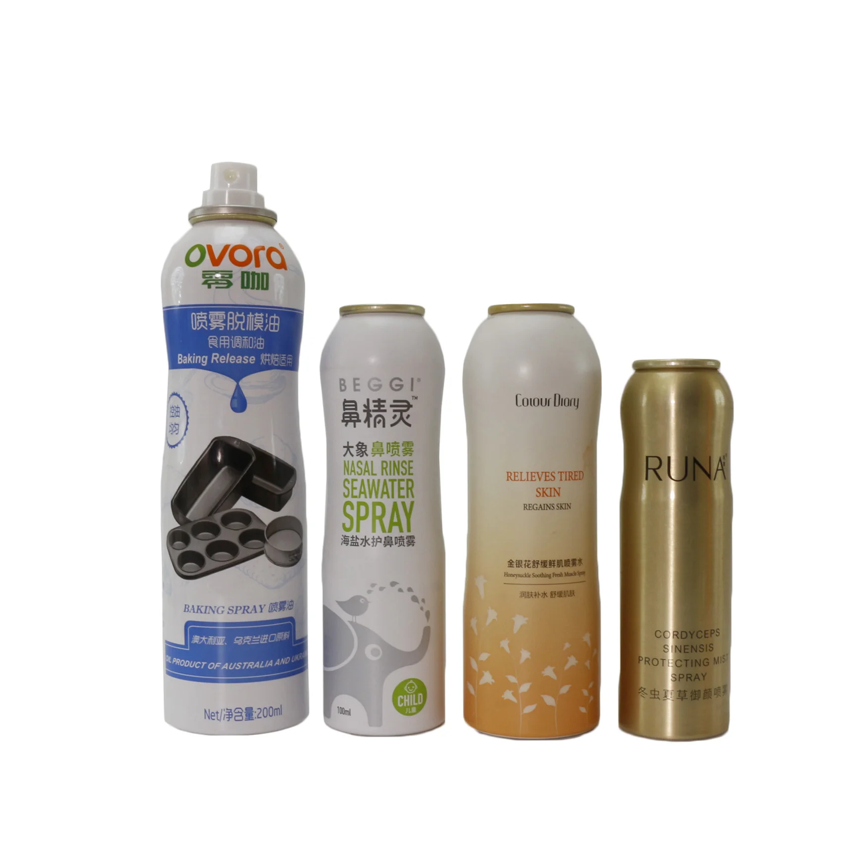 Custom empty metal bottle aluminum aerosol spray can AC-01D