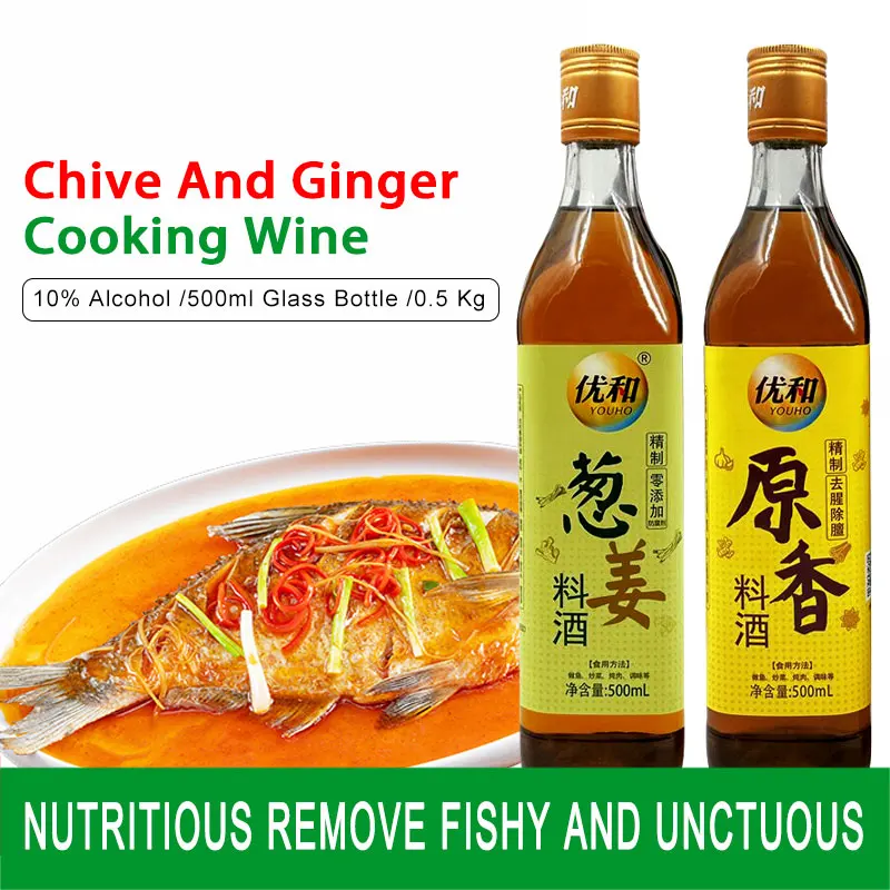 High Grade 10% Alcohol Glass Bottle Custom Wine Making For Restaurant Supermarket