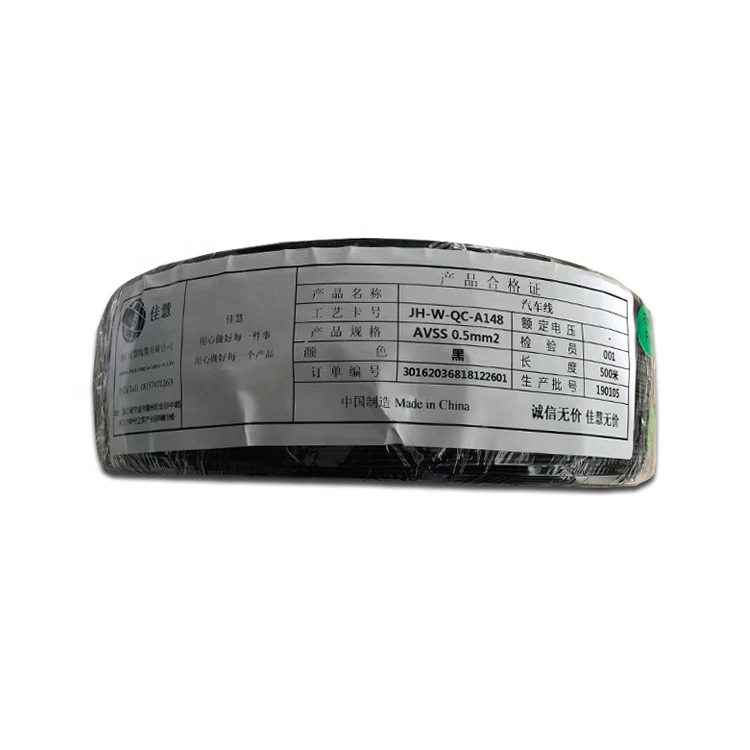 China made JH America Standard  GXL  Low-voltage Car cable  automotive cables automobile wire cabl wire copper