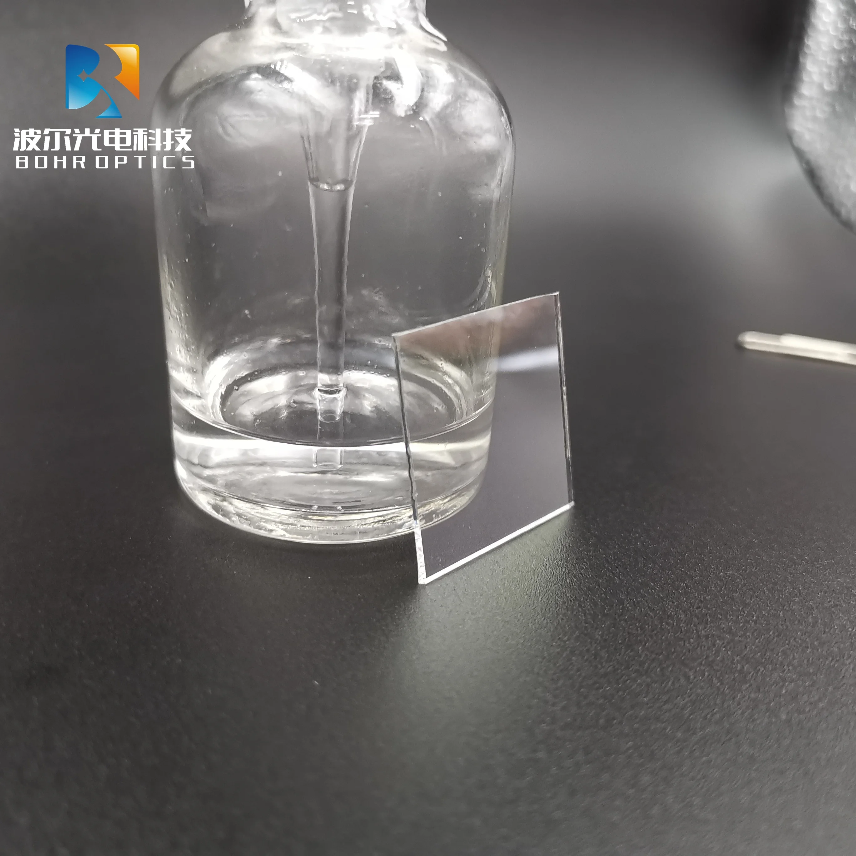 Beamsplitter Кварцевая стеклянная пластина T/R = 70/30 плавленый кварцевый оптический полузеркальный
