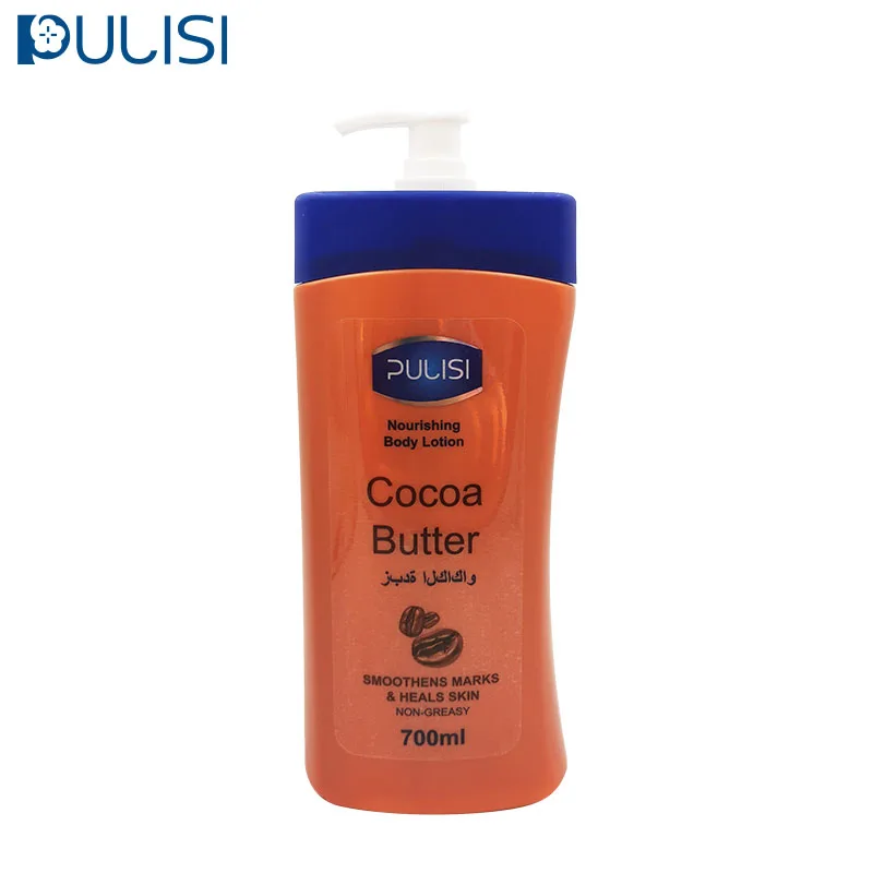 Natural Cocoa Butter Formula Daily Skin Whitening Therapy Body Lotion With Vitamin E