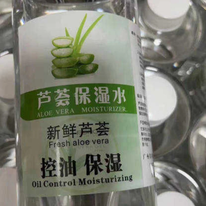 High-quality new product CAS 110-64-5 Sydney Melbourne warehouse  in  stock