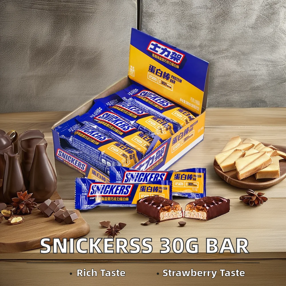 S nickers Strawberry Flavor Peanut Sandwich Protein Bar 30g Solid Energy Bar with Biscuit Jam and Candy Sweet Milk Taste