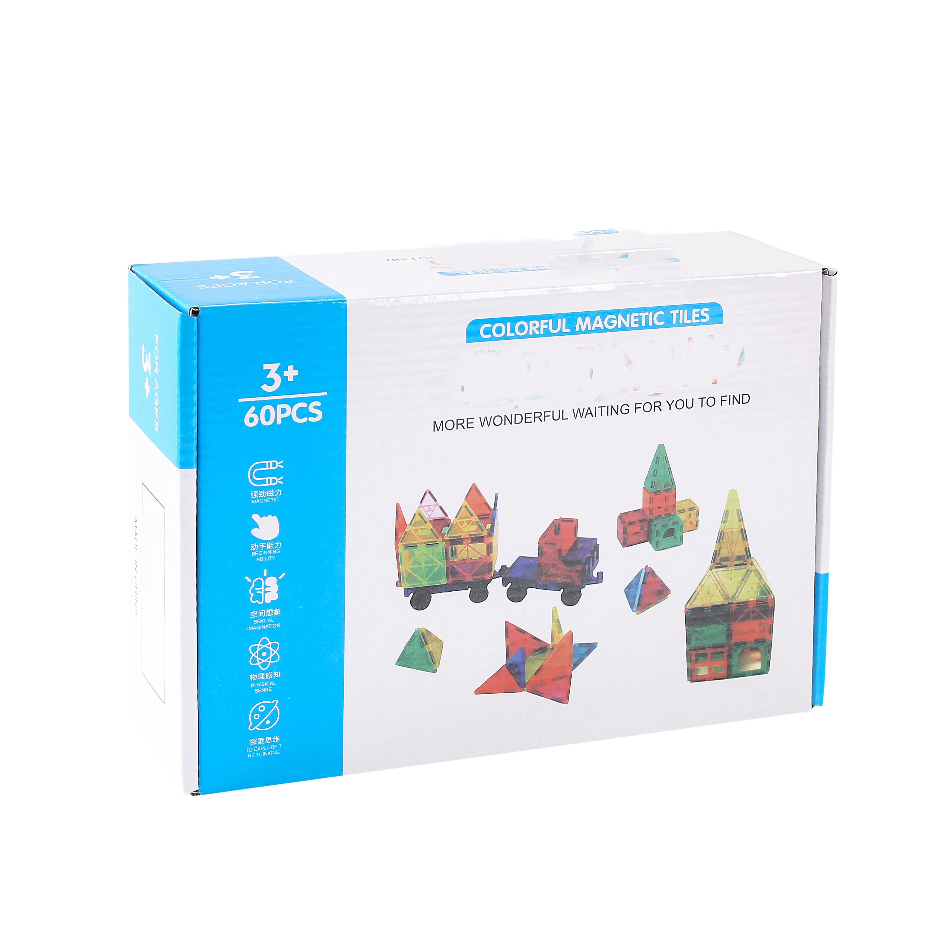 Магнитные строительные блоки 100, 120 шт., магнитные игрушки, строительные мощные магнитные плитки