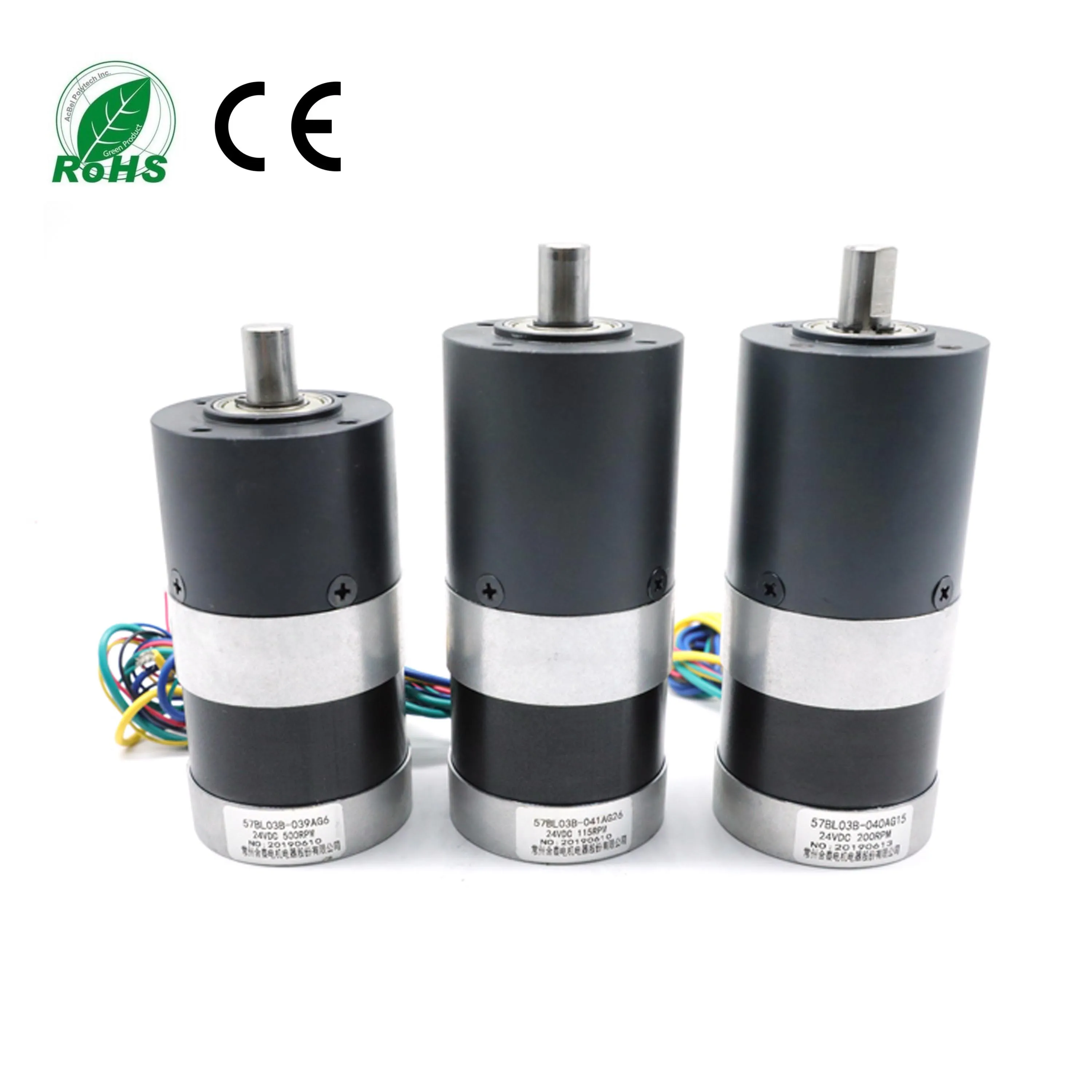 57BL236-001AG13  stable performance low noise 40W motor brushless