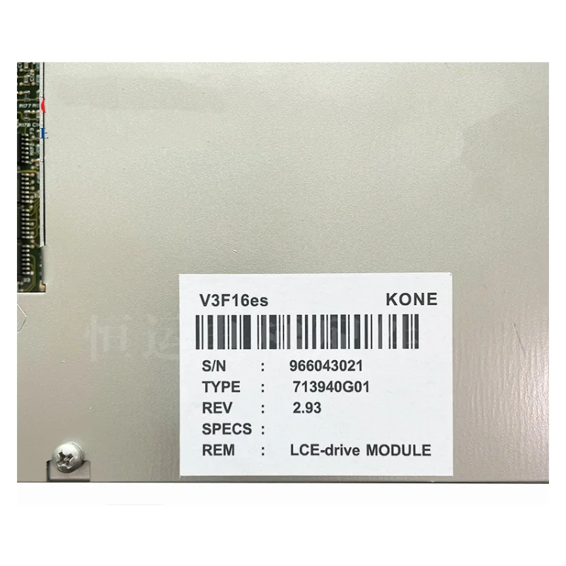 Запасные части для лифта V3F16es KM713940G01/KM713903H04