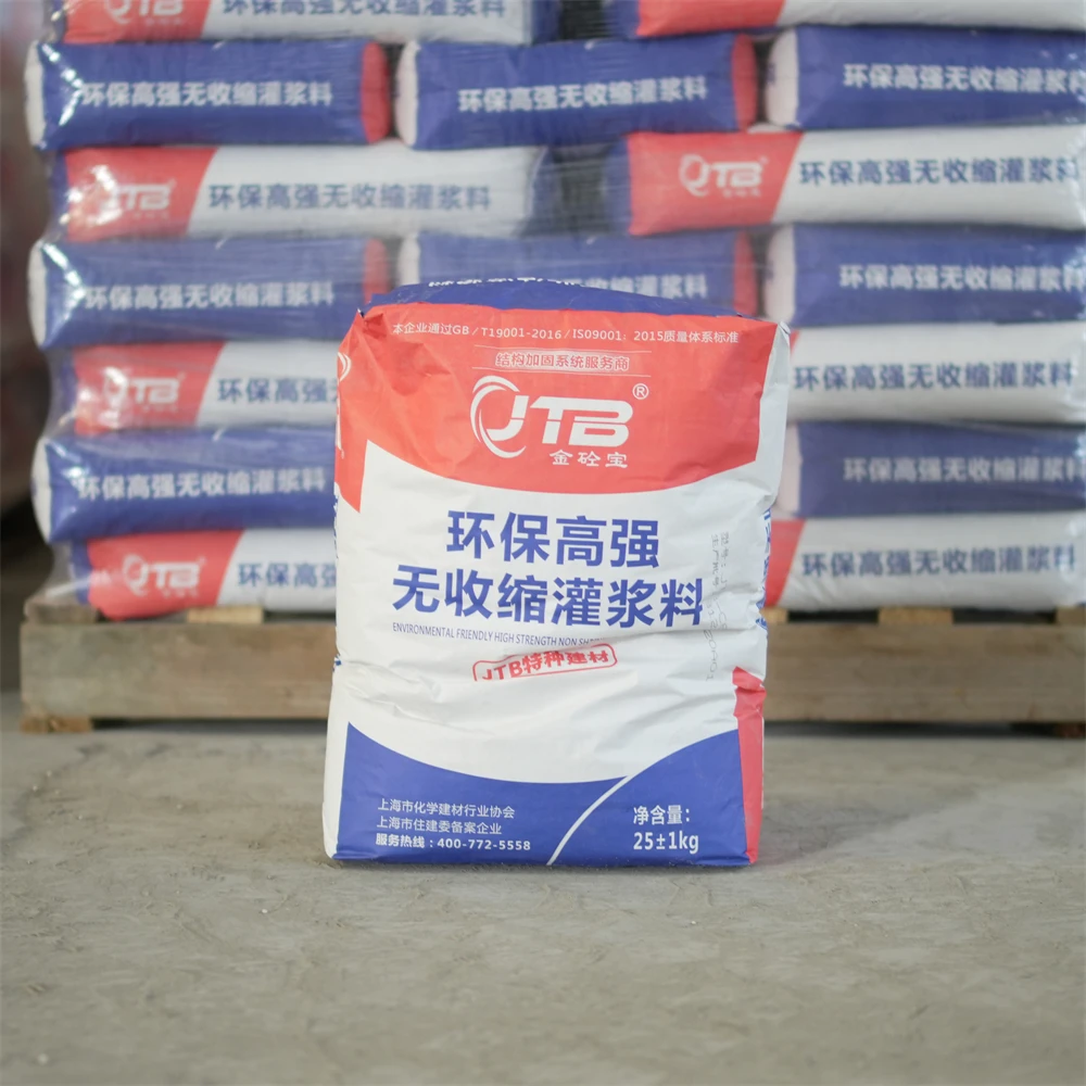 cold and heat resistant two component polyurethane resin railway construction australia grouting material