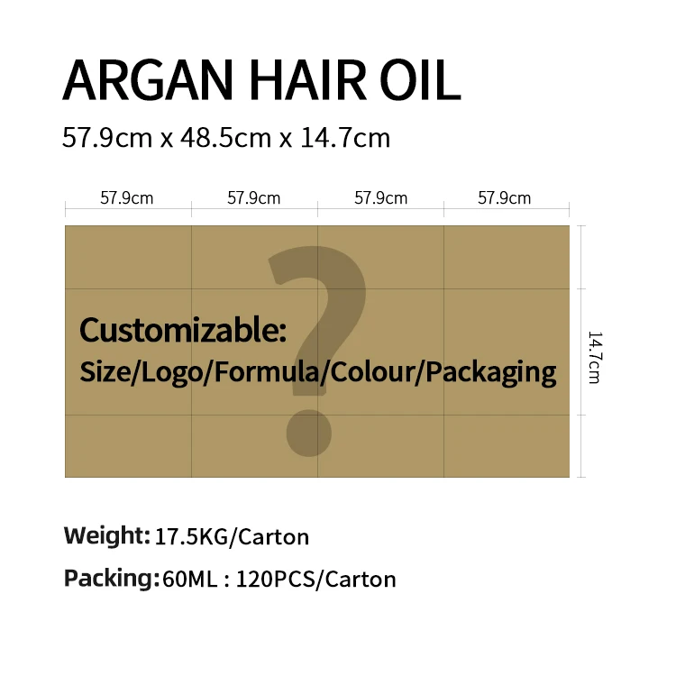  Высококачественное средство для ухода за волосами Марокканское органическое 100% чистое аргановое масло