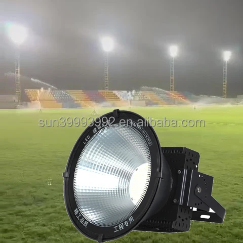 Прожекторы светодиодные Люмьер 300W 400W 500W 700W 1000W 1500W светильники для statium