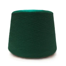 Прямые продажи от китайского производителя, трикотажная пряжа, окрашенная меланжевая пряжа