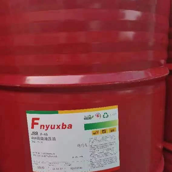 High Quality Gear Oil Fnyuxba JBR 220 Sell Well Heavy Duty Gear Oil