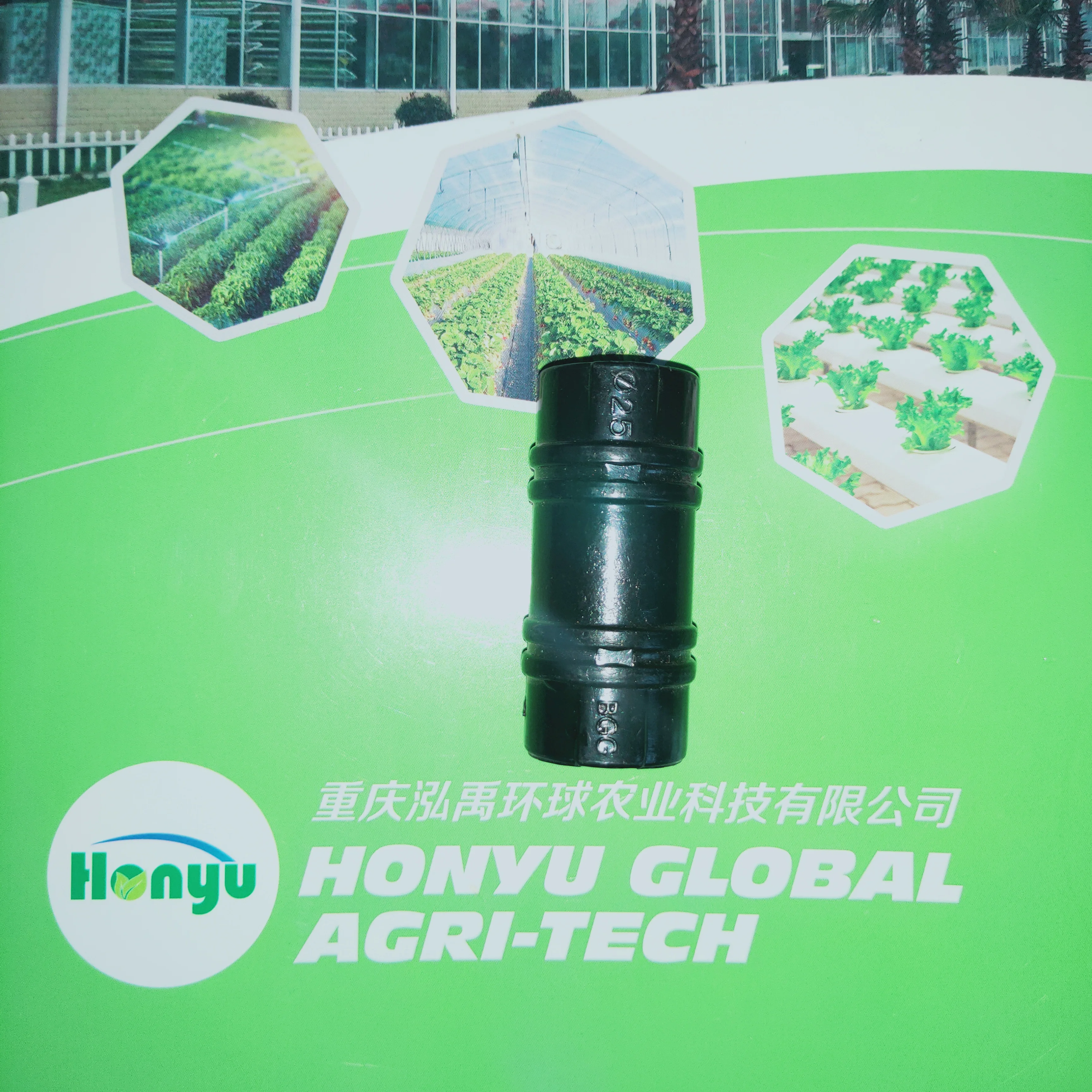 32mm Garden Tube Clip Greenhouse Plastic Film Applied Greenhouse Clamp Tube Film Clip/Connector