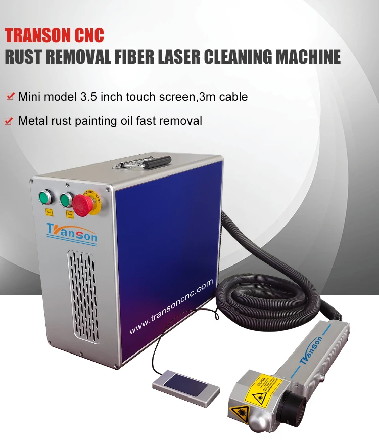 Top selling products 2021 CNC Factory 100w 200w 500w 1000w Metal Rust Removal Oxide Painting Coating Removal Laser Cleaning