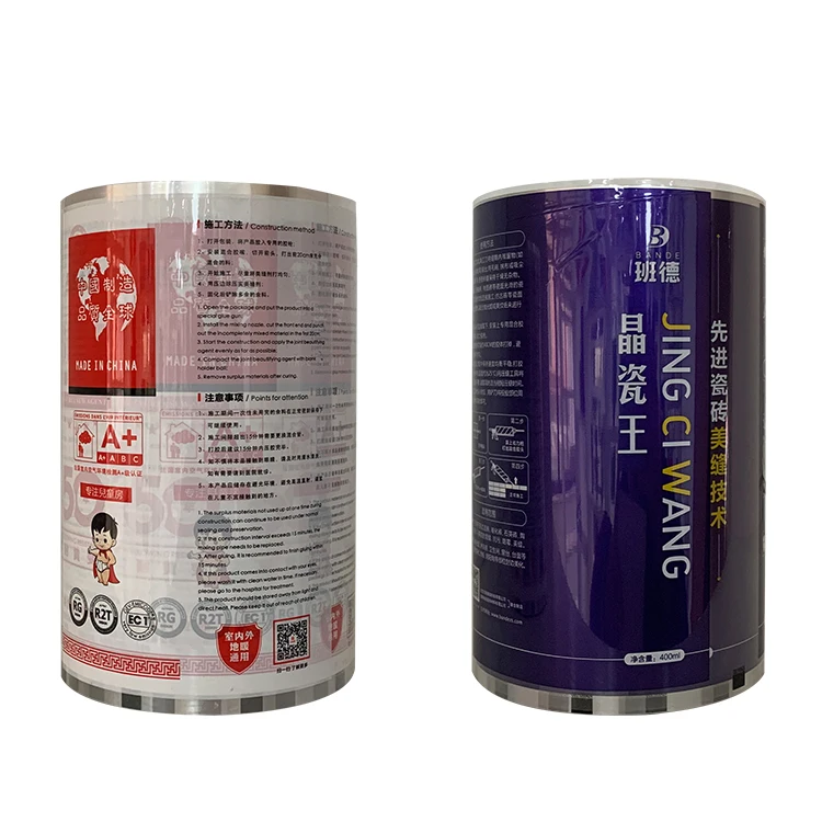 Metal leather wood printed heat vinyl roll seal transfer thermal film