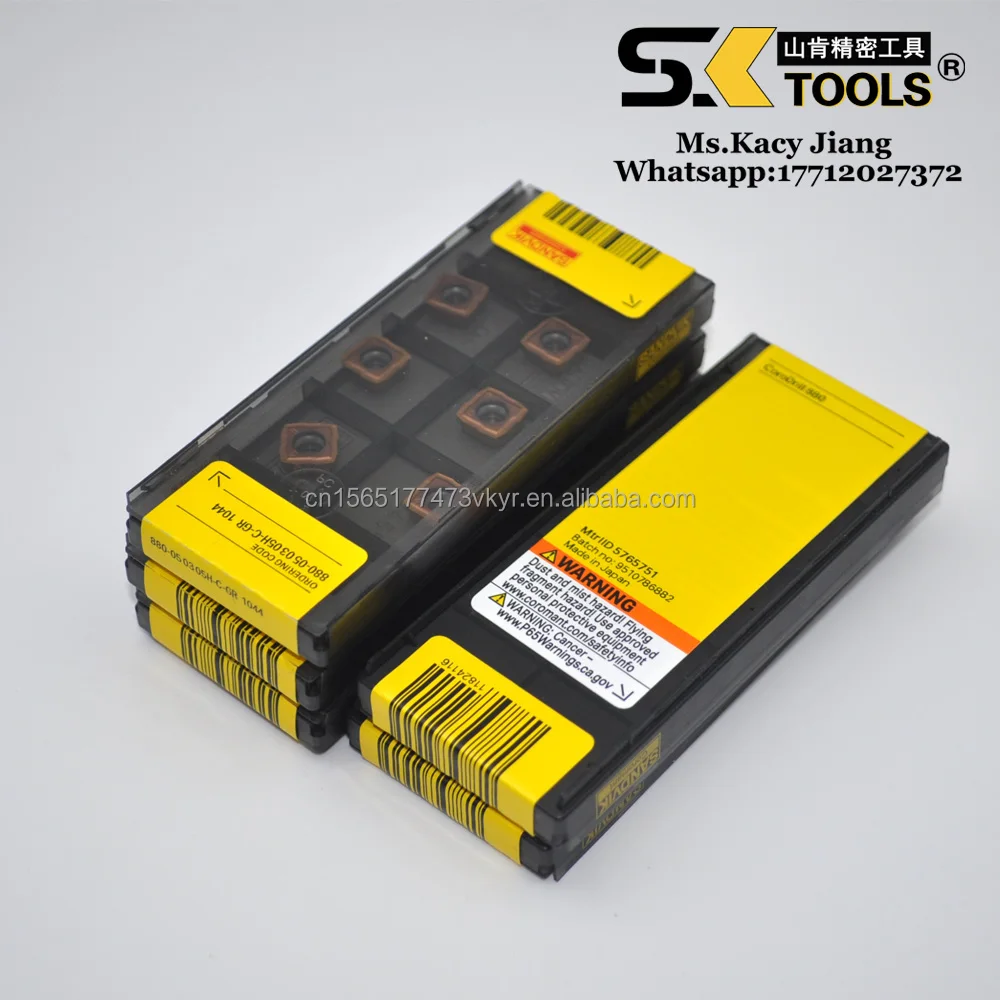 880-050305H-C-GR1044 01.jpg