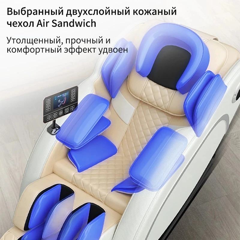 Home Zero Gravity Massage Chair Electric Heating Recline Full Body Intelligent CE Massage Sofa Genuine Leather Relax Back Pain