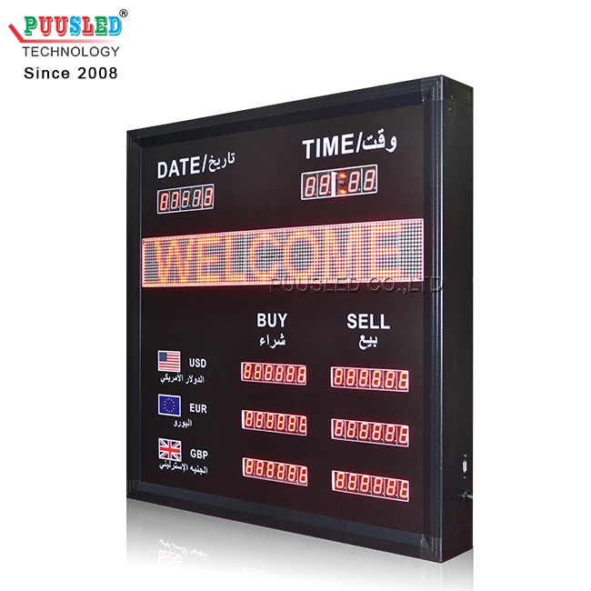 indoor led electronic exchange rate board currency exchange rate display led currency rate sign for bank