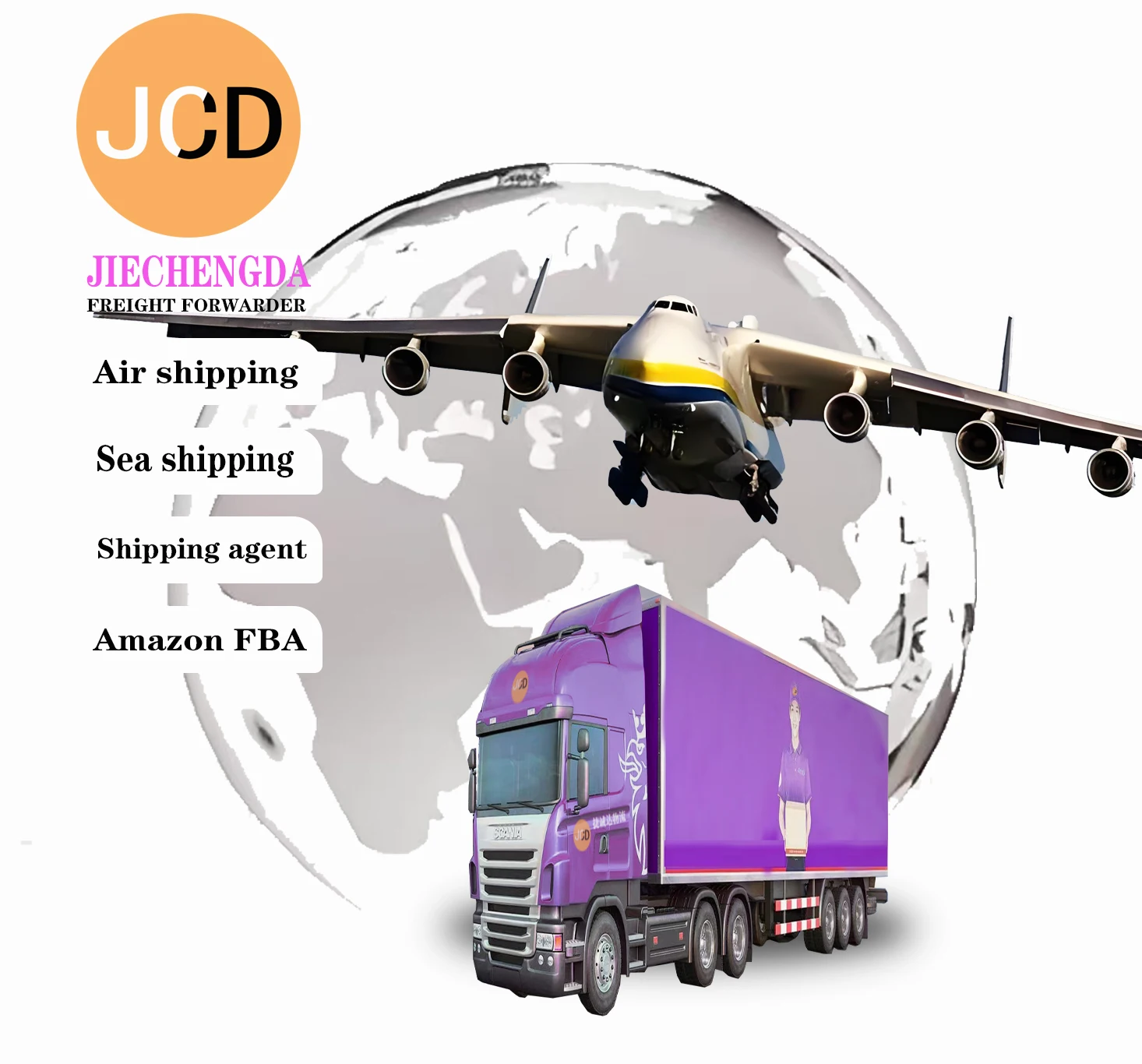 Fba Freight Forwarding Cargo Shipping Agent Door To Door Delivery DDP DDU DHL UPS From China shipping agent from china