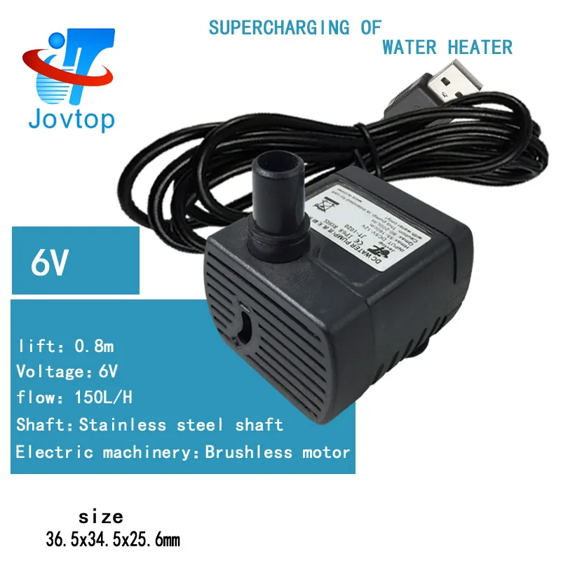 JOVTOP JT-1020 Fountain Mini Water Pump 12v DC Micro Brushless Submersible Pump 6v for garden