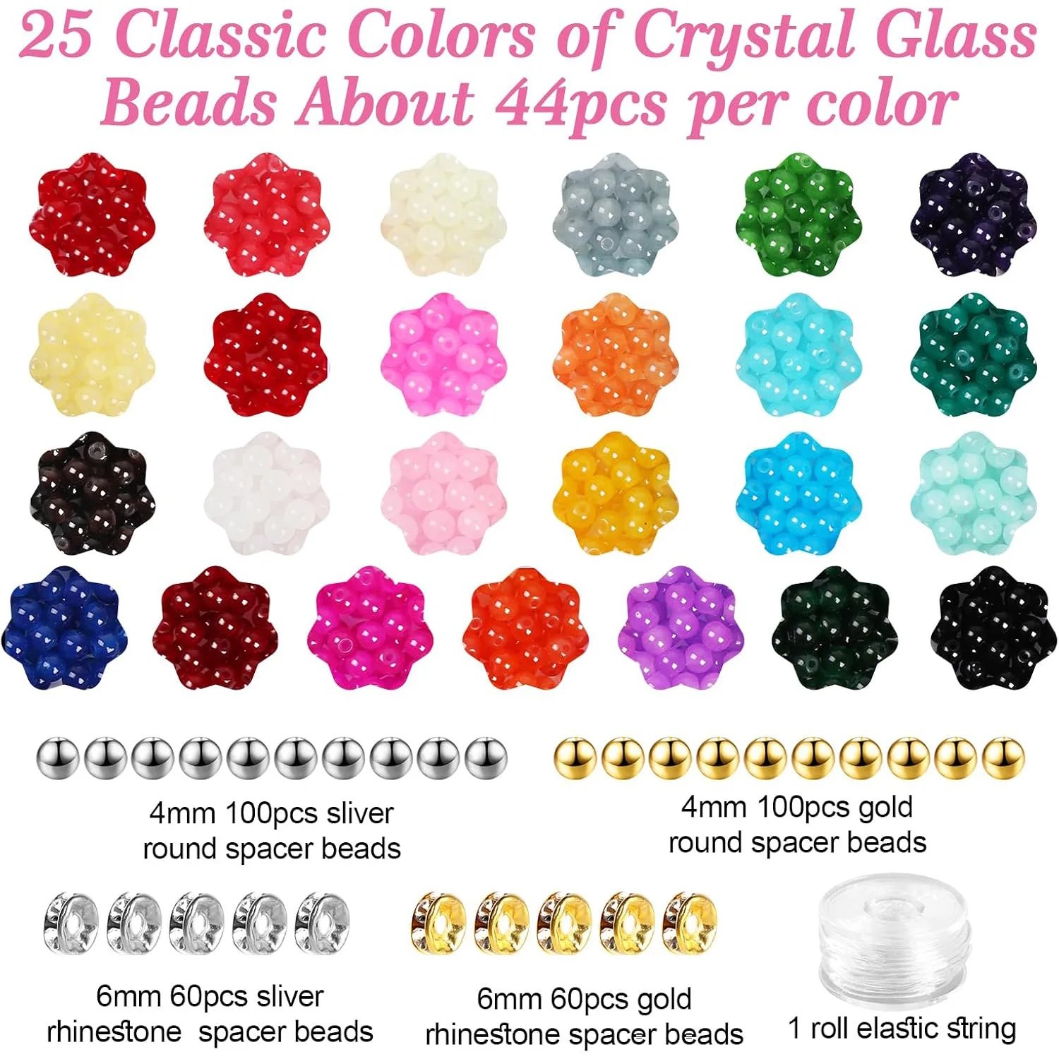 Wholesale New Materials1420 pieces of 6mm glass beads jewelry production for kids adult