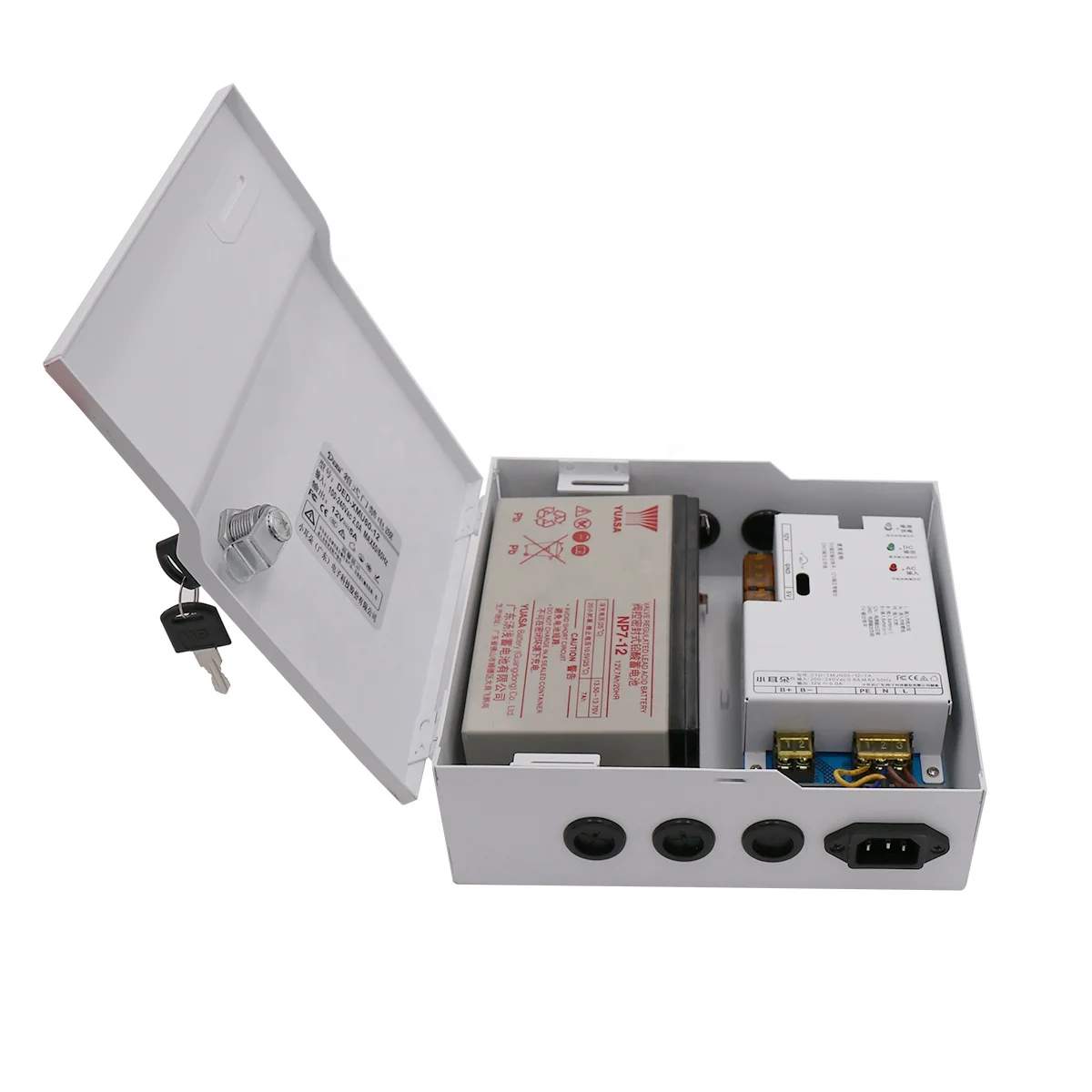 TUV Verified 3A 5A 2A 12V CCTV Power Supply Box Switching Power Access Control Power Supply Price with UPS 17AH battery