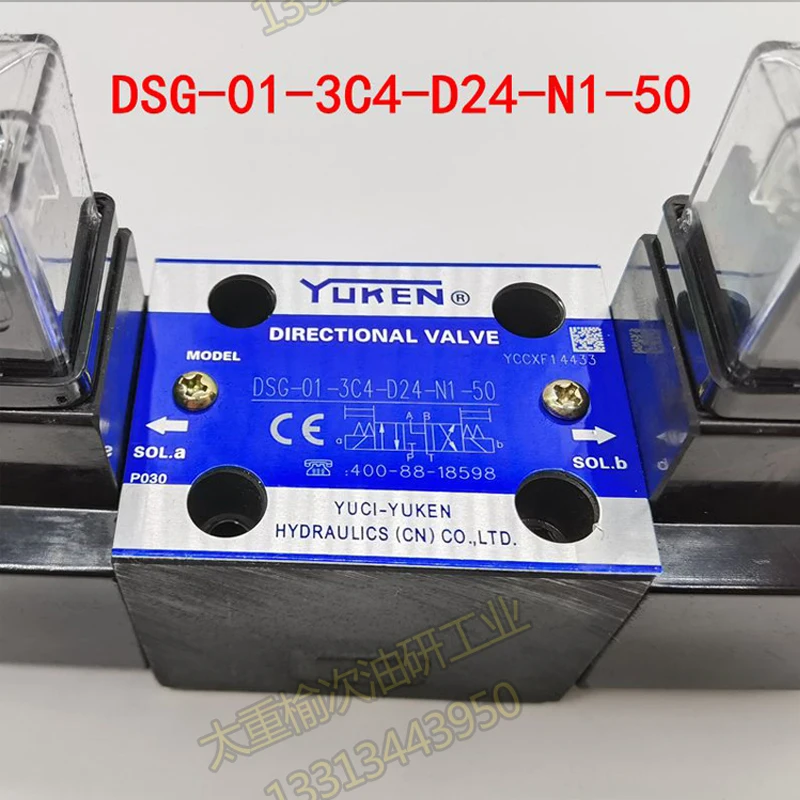 Yuken Directional Valve DSG-01-3C4-D24-N1-50 Solenoid Valve Hydraulic