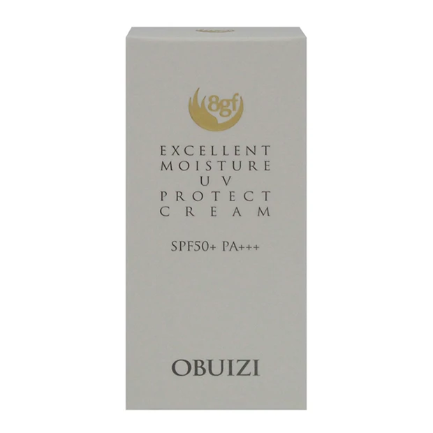 8GF Moisturizing sunscreen lotion dry skin moisturizer Japan product (OEM possible)