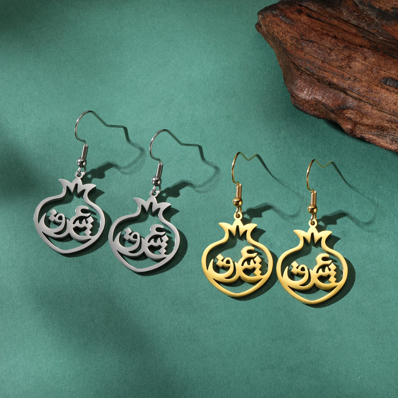 Persian Farsi Iranian Pomegranate Anar Eshgh Love Earrings Women Girls Stainless Steel Jewelry Dangle Earring Christmas Gift