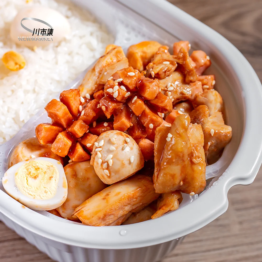 
Factory Sale High Quality Delicious Chinese Hotpot Self Heating Instant Rice 