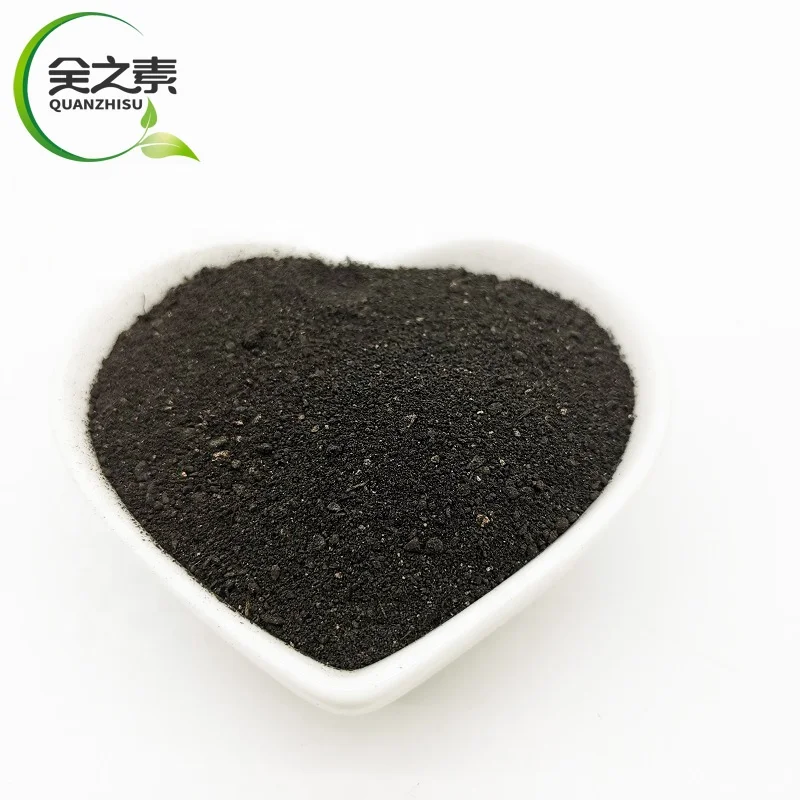 Water Soluble Fertilizer NPK 20-20-20 Seaweed Biofertilizer Organic Fertilizer for Agriculture Powder