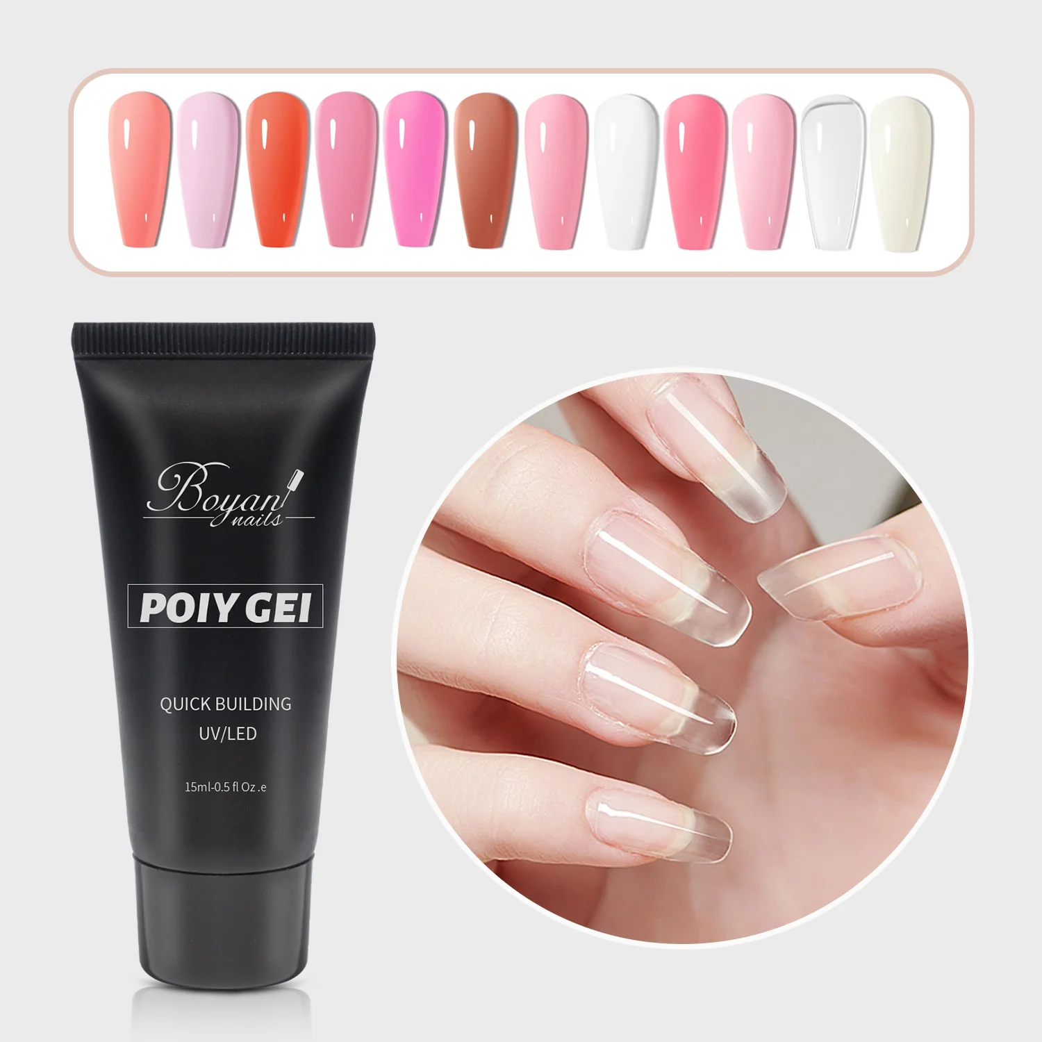 SCI custom consistency private label organic bright colors nail art poly build gel kit