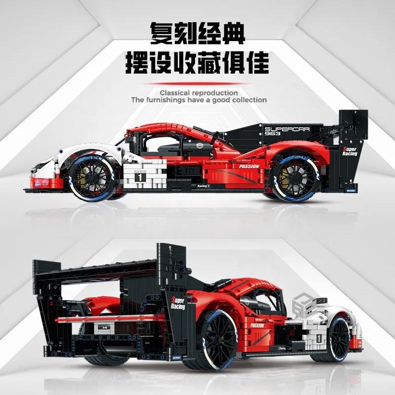 Guly 10615  Sportcar Technical Car Set Vehicle Fit MOC-152808 963 Hypercar 499P Supercar Model Assembly Block Toy Gift