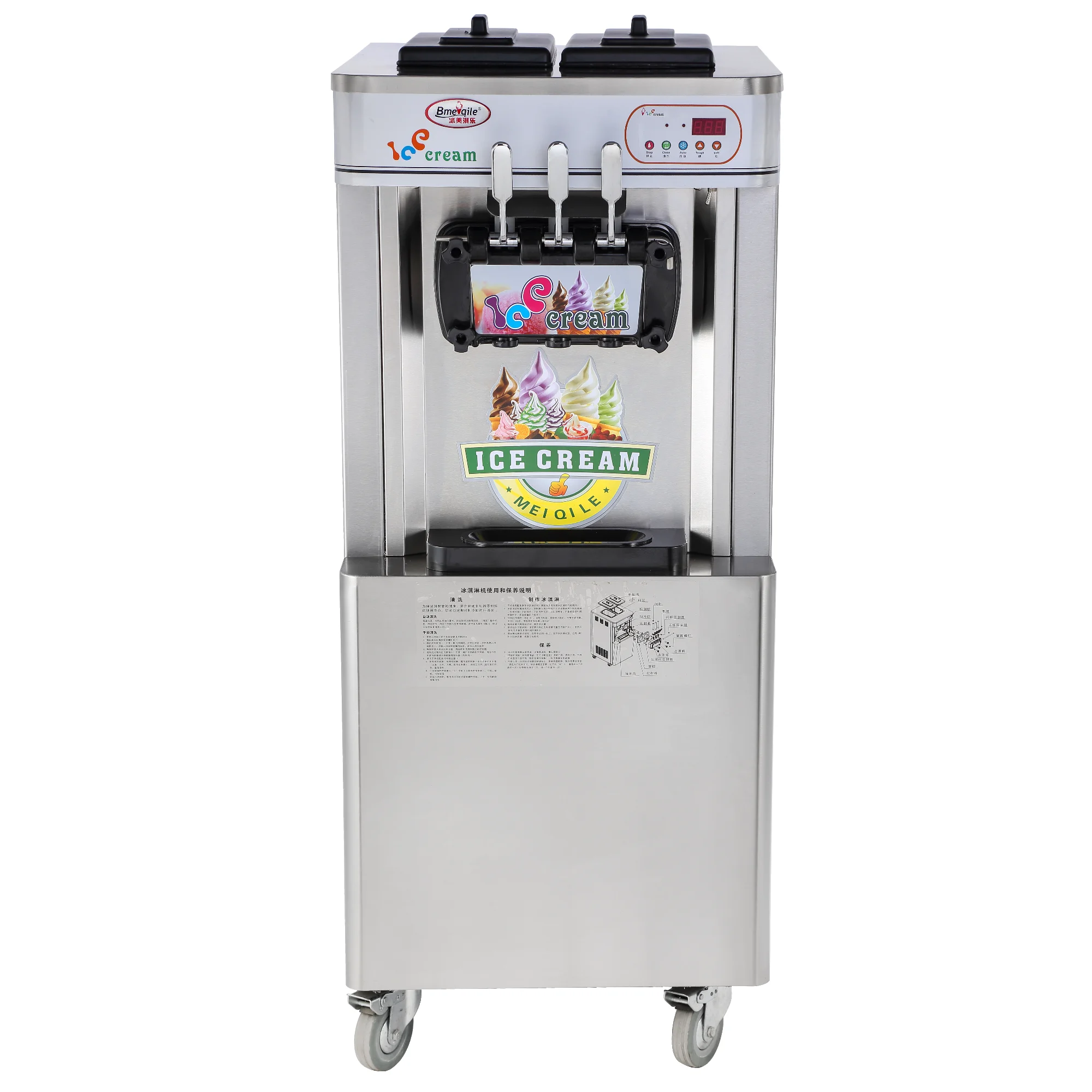 Refrigerant R134A Gas Ice Maker Machine Cameroon Ice Cream Machine Chinese Ice Cream Machine