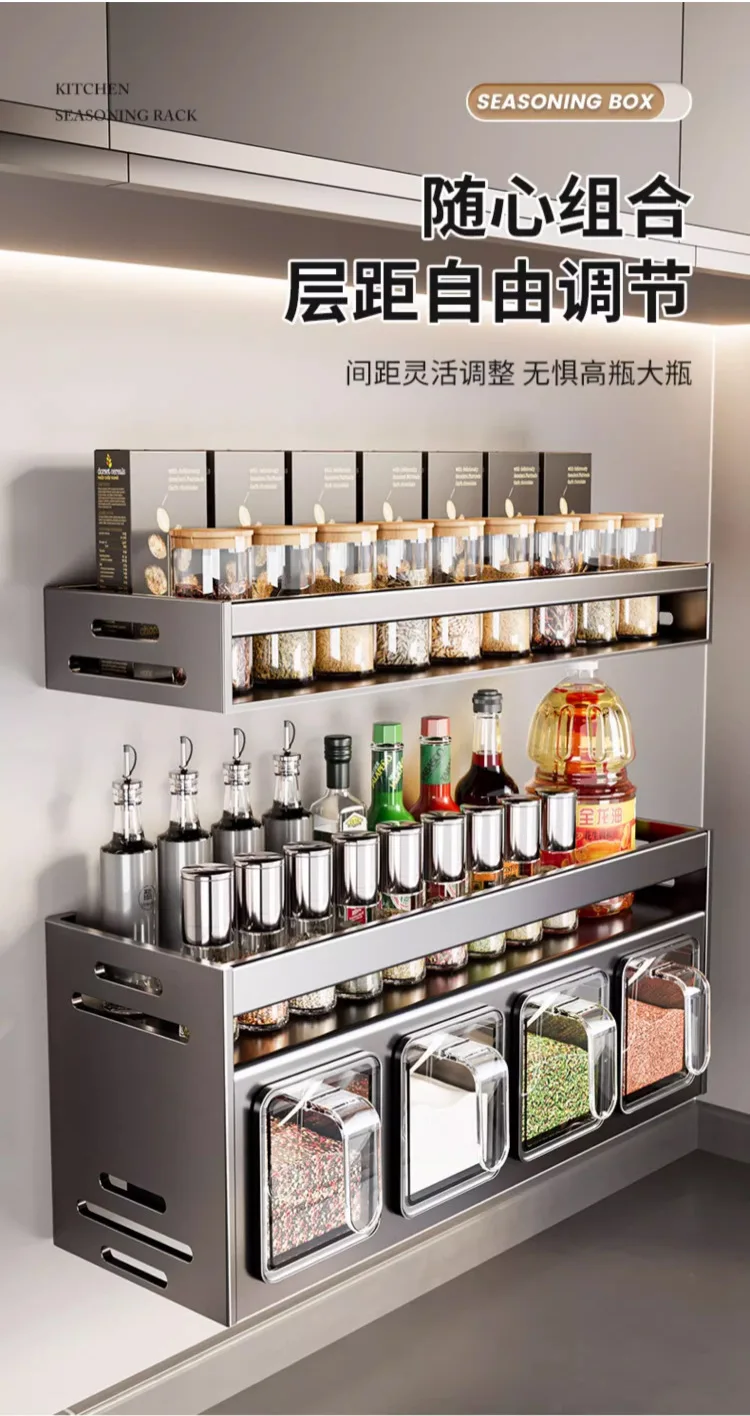 Multi functional plastic box, spice bottle rack, kitchen rotating canned food storage rack 13
