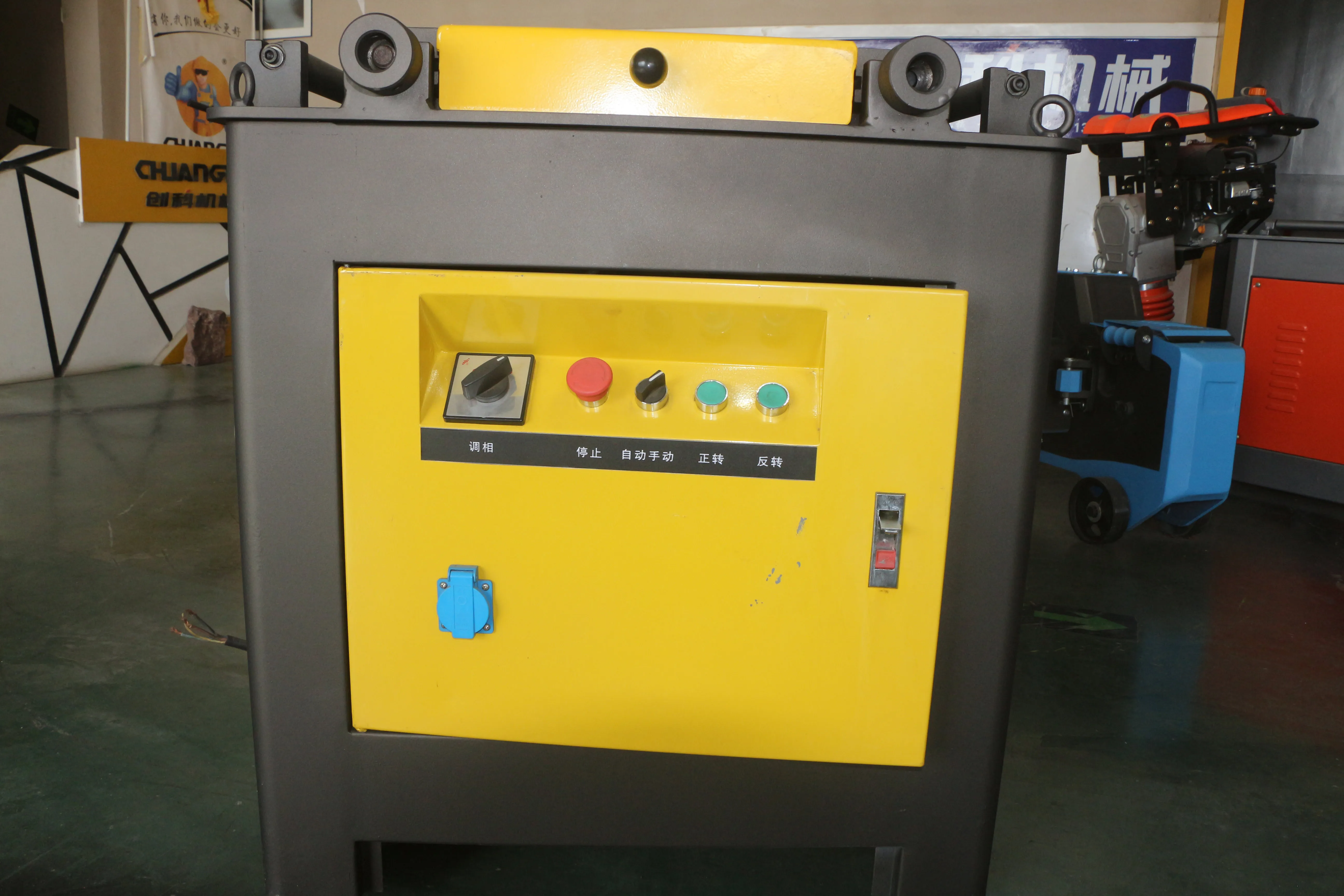 Portable Steel Rebar Bender Rb25 RB-25 Hydraulic Bar Bending Steel Rebars dia 16mm