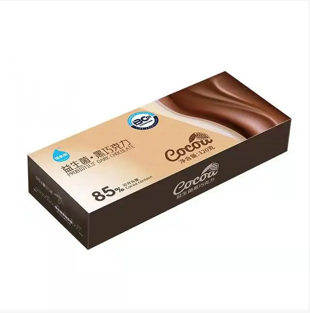 Chocolate Bar Packaging Box