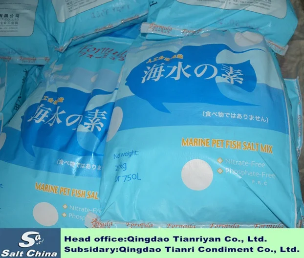 High quality marine sea salt aquaculture salt for shrimp lobster tank fish farming aquarium salt OEM welcome