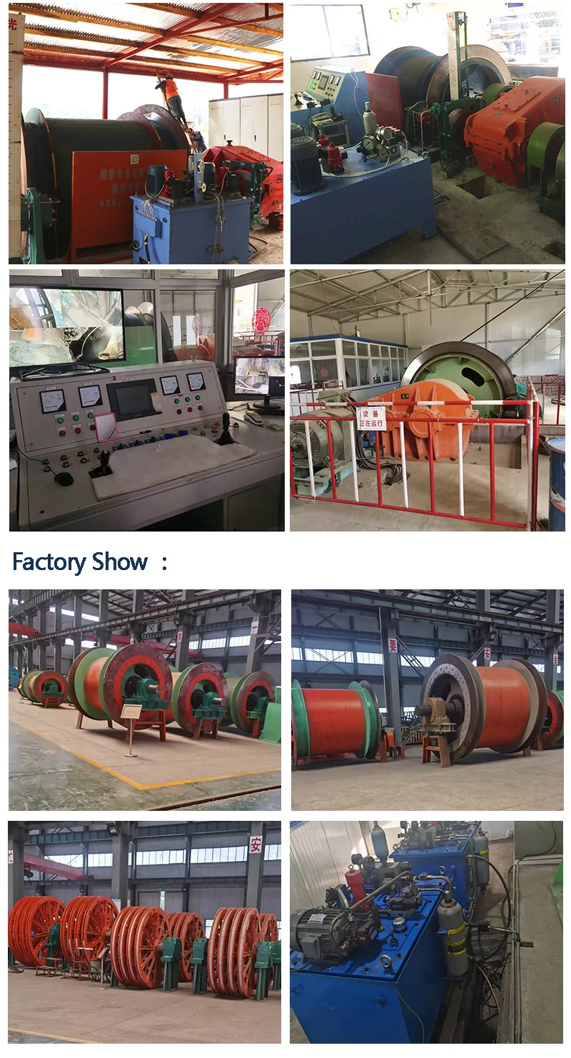 Explosion Proof JTP/2JTP/JKB Single Double Drum Hoist Mine winch for Shaft Mine Lifting and Inclined Pulling