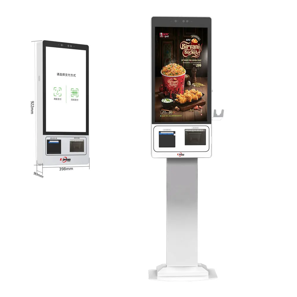 Ejeton Restaurants Touchscreen Self Ordering Kiosk Software Payment Self Service Machine