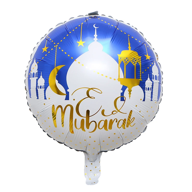 18 Inch Eid Mubarak Foil Balloon Islamic Muslim Ramadan Mubarak Party Decoration Balloons Eid Mubarak Letter Sets